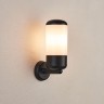 Escada 30005W/01 E27*40W IP44 Black