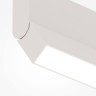 Maytoni Потолочный светильник Basis Rot 4000K 12Вт 120°