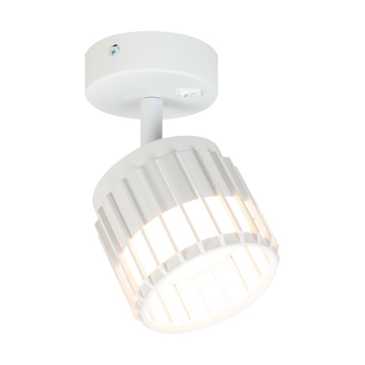 Спот Arte Lamp ATRIA