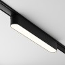 Maytoni Трековый светильник Basis