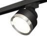Ambrella Light Трековый светильник XT8102003