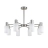 Люстра потолочная LUMION MAVE 8099/8C