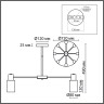 Люстра потолочная LUMION MAVE 8099/8C