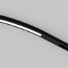 Maytoni Трековый светильник Flex Levity 4000К 16Вт 2м