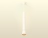 Ambrella Light Подвесной светильник Techno spot XP1122035