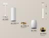 Ambrella Light Подвесной светильник Techno spot XP1122035