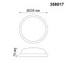 Светильник ландшафтный светодиодный настенно-потолочного монтажа NOVOTECH OPAL 358017