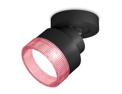 Ambrella Light Спот XM8102042