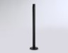 Ambrella Light Торшер светодиодный TN TN71344