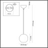 Подвесной светильник ODEON LIGHT TRAVERTINO 6625/1L