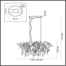 Люстра ODEON LIGHT CHAINY 5067/10