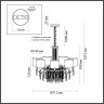 Люстра ODEON LIGHT Nicole 4886/7