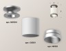 Ambrella Light Потолочный светильник Techno XS6301160