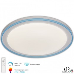 Светильник 3302.8226-450/95 Blue Arte Perfetto Luce (Модерн)