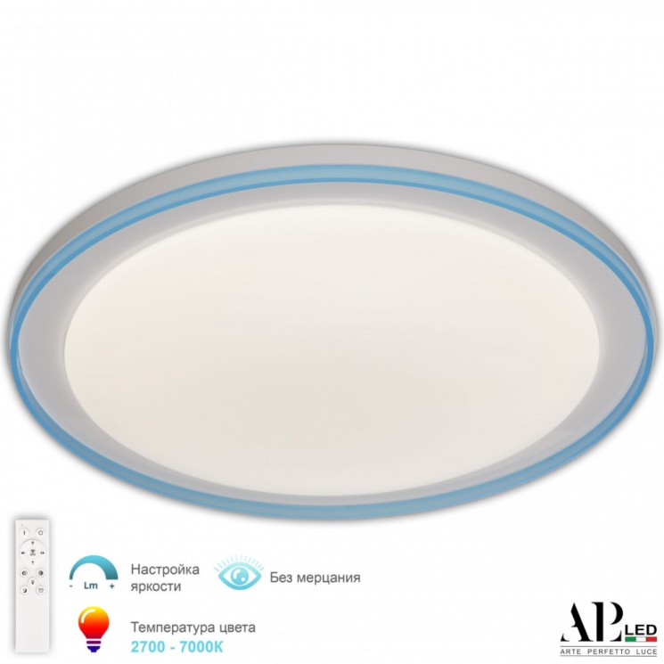 Светильник 3302.8226-450/95 Blue Arte Perfetto Luce (Модерн)