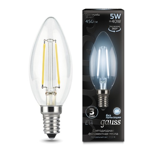 103801205 Лампа Gauss LED Filament Candle E14 5W 4100K 1/10/50