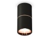 Ambrella Light Потолочный светильник Techno XS6302083