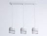 Ambrella Light Светильник подвесной TN71173