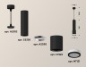Ambrella Light Подвесной светильник Techno XP7422021