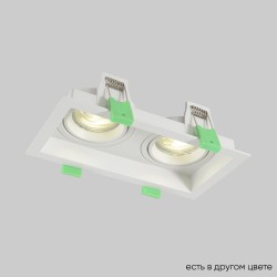 Crystal Lux Светильник встроенный Crystal Lux CLT 068C2 WH