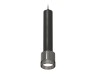 Ambrella Light Подвесной светильник XP8115005