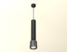 Ambrella Light Подвесной светильник XP8115005