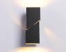 Ambrella Light Светильник настенный FW FW2475