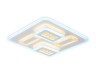 Ambrella Light Потолочный светодиодный светильник Ice FA257