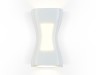 Ambrella Light Архитектурный светодиодный светильник Garden ST4527