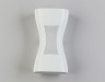 Ambrella Light Архитектурный светодиодный светильник Garden ST4527