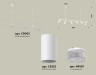 Ambrella Light Светильник подвесной Traditional DIY XB9005350