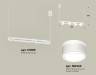 Ambrella Light Светильник подвесной Traditional DIY XB9163152