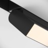 Maytoni Трековый светильник Basis Rot