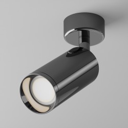 Maytoni Потолочный светильник Focus GU10 1x50Вт