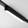 Maytoni Трековый светильник Basis