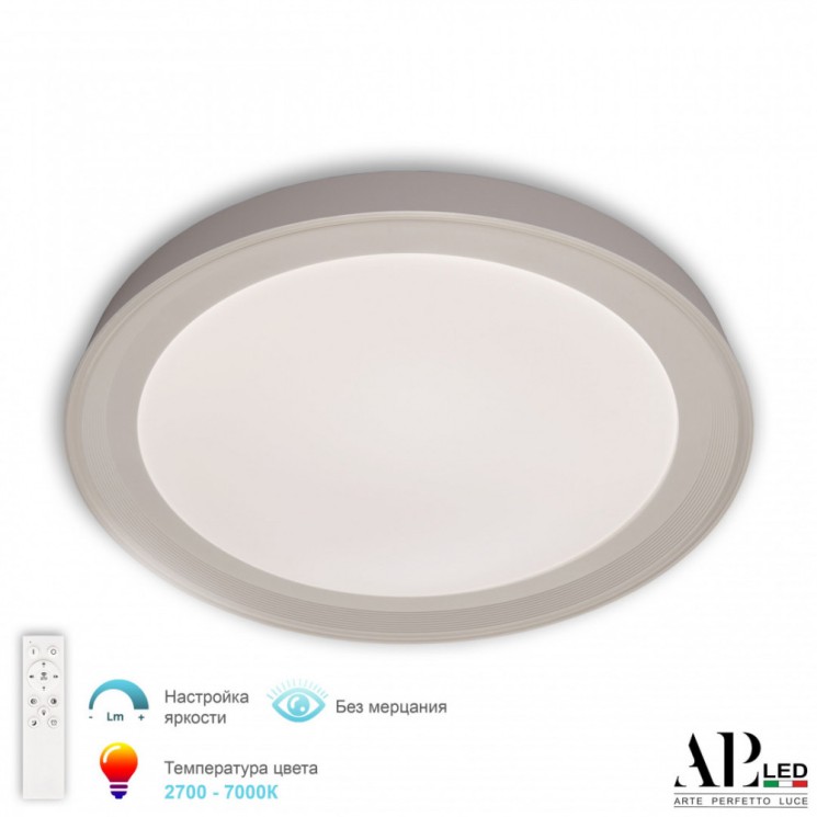 Светильник 3306.B243-450 White APL LED (Модерн)