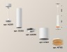 Ambrella Light Подвесной светильник Techno XP7421005