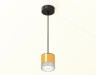 Ambrella Light Подвесной светильник Techno XP8121030