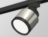 Ambrella Light Трековый светильник XT8120001