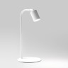 Настольный светильник  5490 Logan White                      TK Lighting  5490