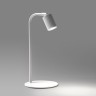 Настольный светильник  5490 Logan White                      TK Lighting  5490