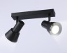 Ambrella Light Спот Move TA13117