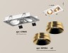 Ambrella Light Карданный светильник Techno XC7663024