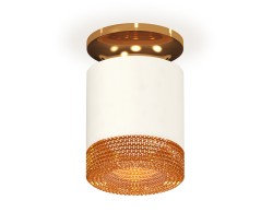 Ambrella Light Потолочный светильник Techno XS7401123