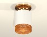 Ambrella Light Потолочный светильник Techno XS7401123