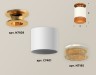 Ambrella Light Потолочный светильник Techno XS7401123