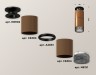 Ambrella Light Потолочный светильник Techno XS6304171