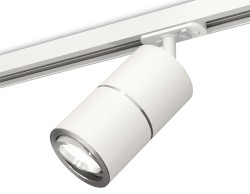 Ambrella Light Трековый светильник Track System XT7401002