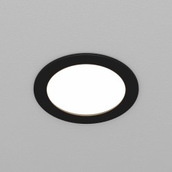 Maytoni Встраиваемый светильник Orb GX53 12Вт