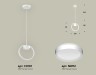 Ambrella Light Светильник подвесной Traditional DIY XB9101100